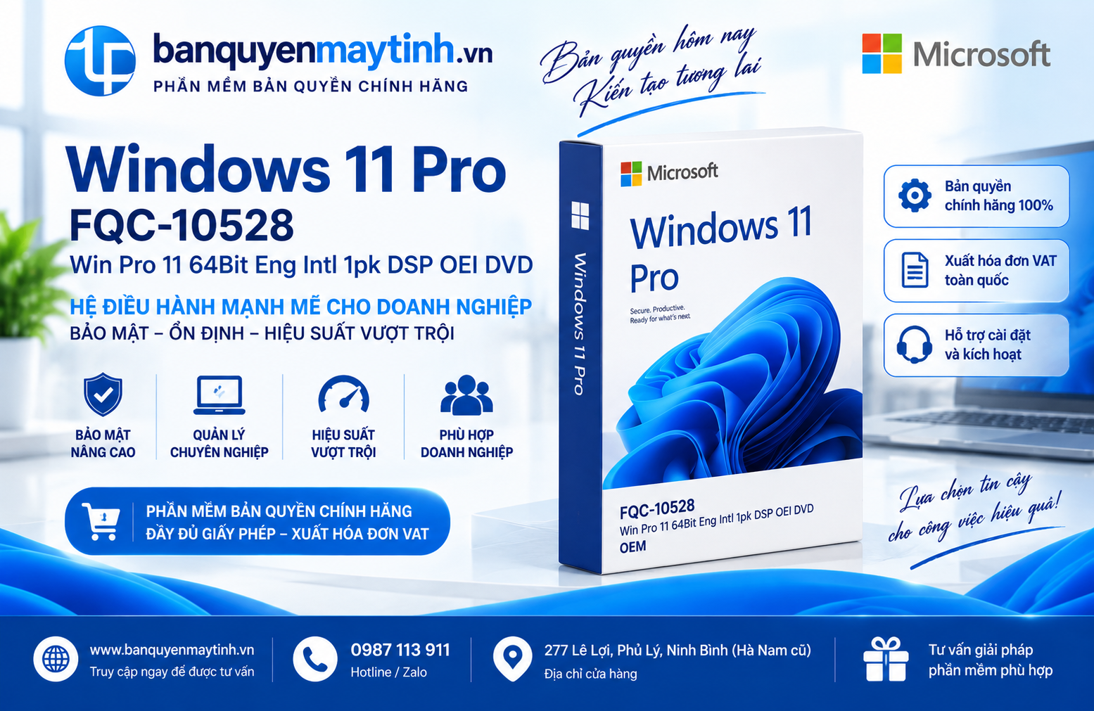 Bản quyền máy tính